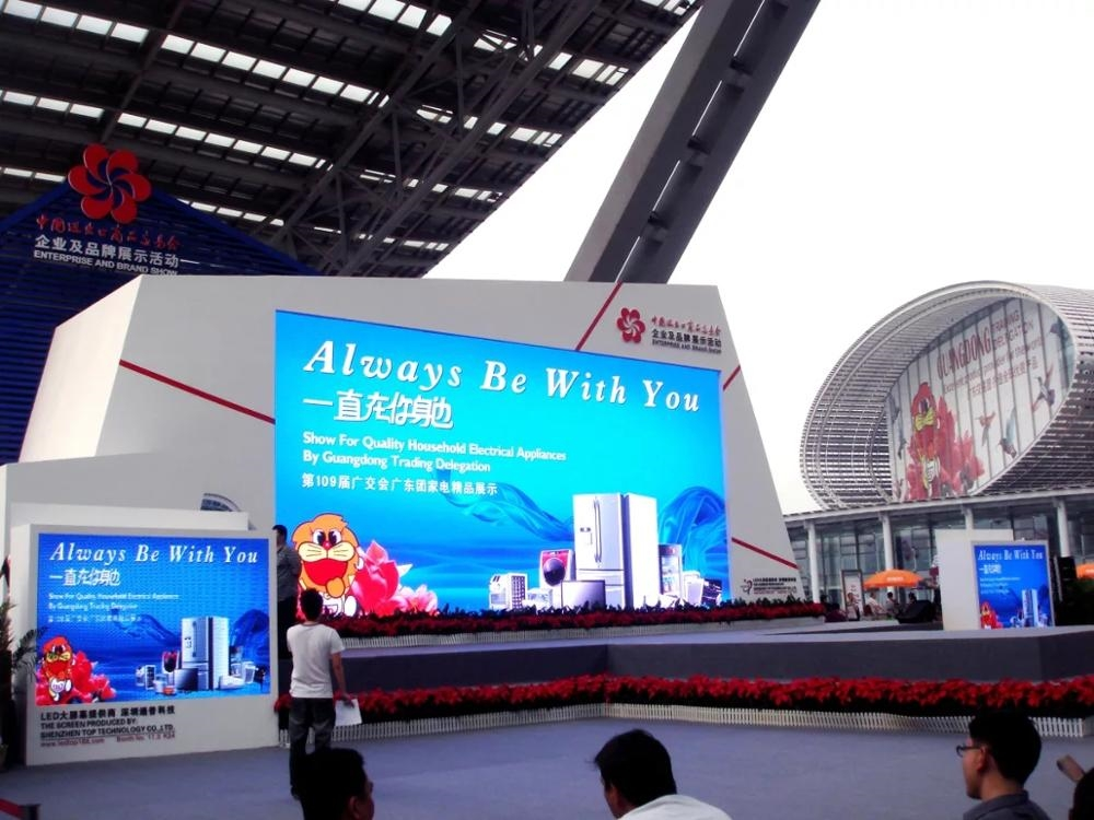 LED display screen rental used for concert, trade show, wedding and outdoor festival events